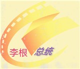 热播影视大全app免费版 热播影视大全app免费版