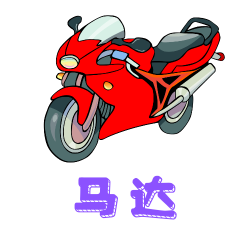悦酷影视大全无限制版 悦酷影视大全无限制版