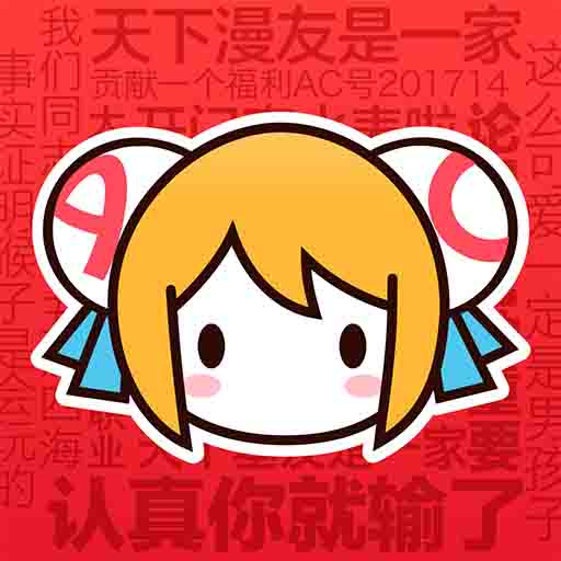 WWW,ggg95·COM网站APPAPP应用