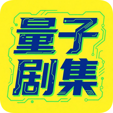 新大师兄影视最新版下载