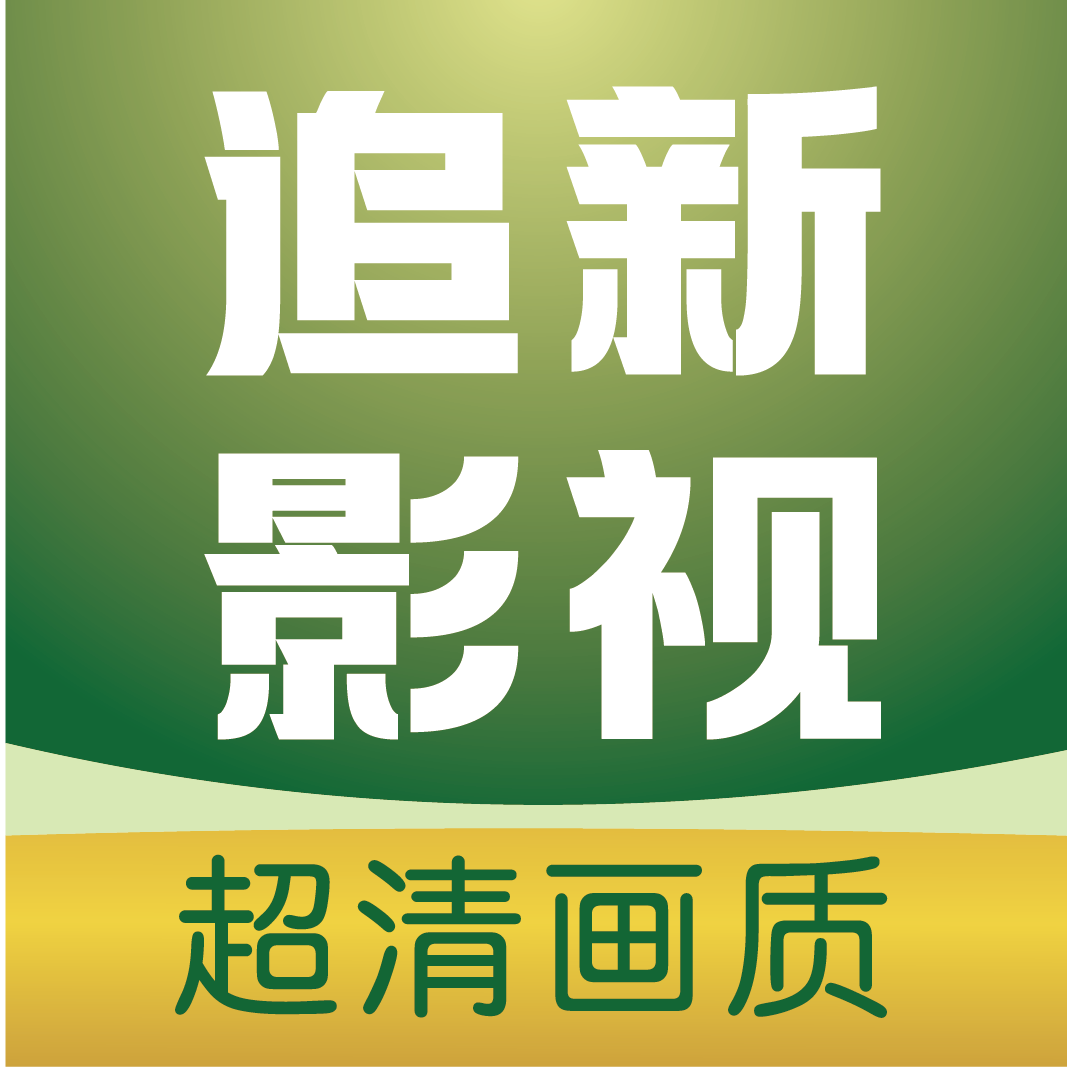 b站在线观看APPAPP应用