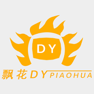 爱丫爱丫影视永久会员版 爱丫爱丫影视永久会员版