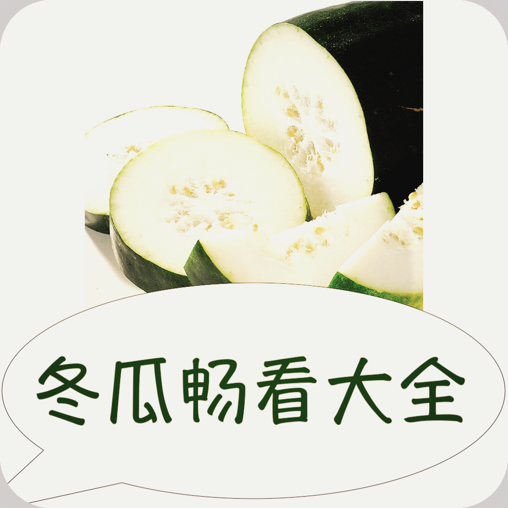 色哟哟APP应用