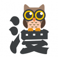 悦酷影视大全无限制版