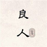 九五影视app免费版 九五影视app免费版